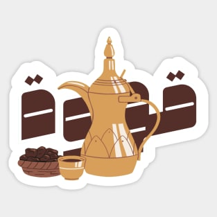 Arabic coffee Sticker